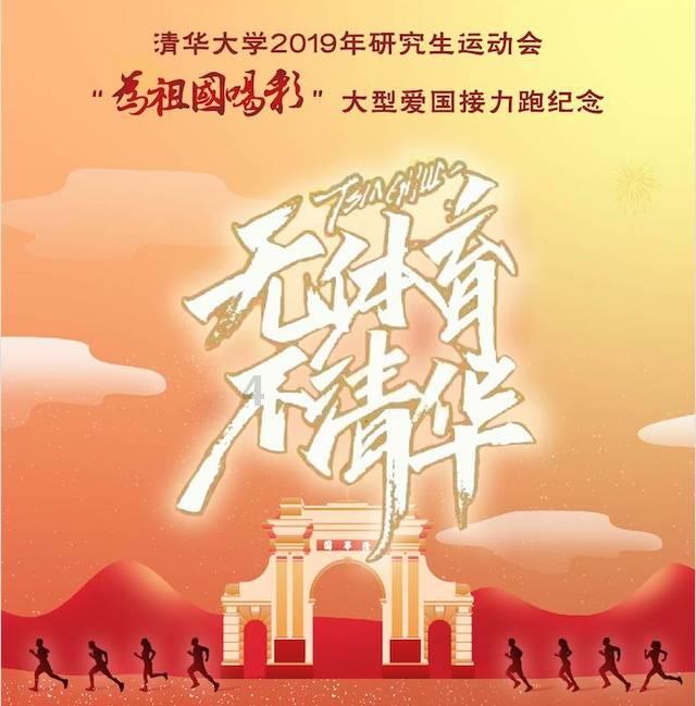 探探猫历险记