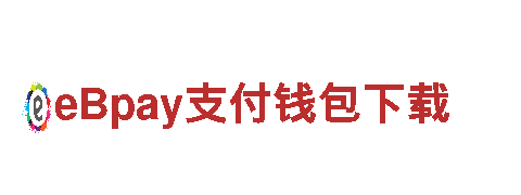 拥抱自然美景，尽在爱博网站是多少！